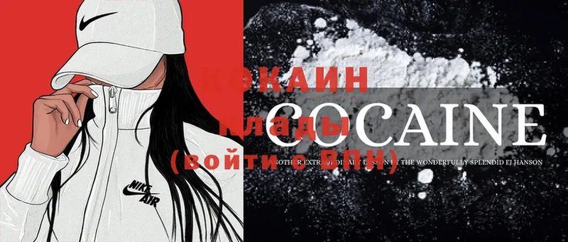 Cocaine VHQ  наркошоп  Гулькевичи 